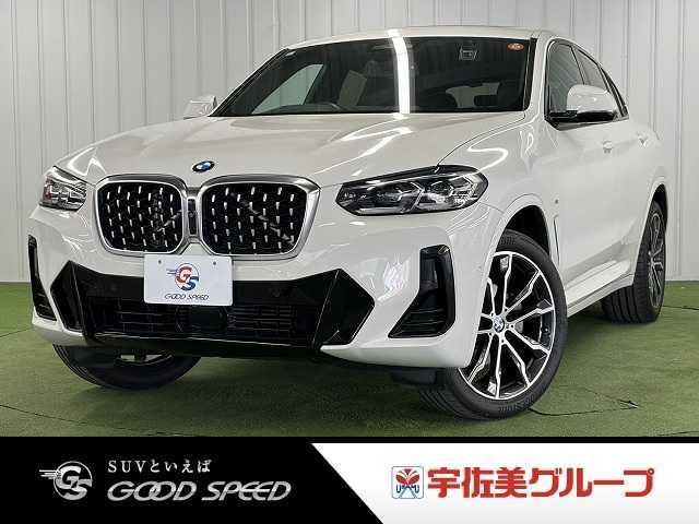 2021 BMW BMW X4 xDrive 20d M Sport