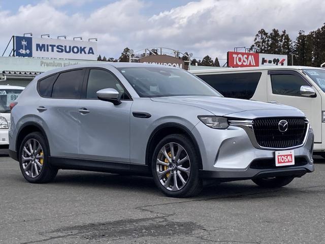 2023 MAZDA CX-60 XD Exclusive Mode