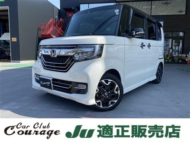 2018 Honda N-BOX 660 G EX Turbo Honda Sensing