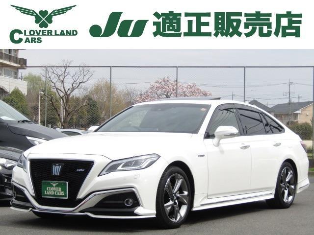 2020 Toyota Crown Hybrid Hybrid 2.5 RS Advance