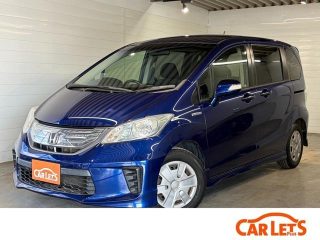 2012 Honda FREED HYBRID 1.5 Just Selection