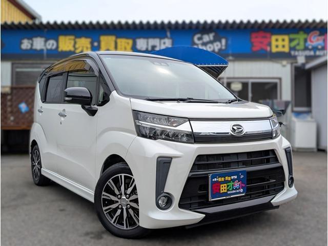 2018 Daihatsu Move Custom 660 Custom X Limited SAIII