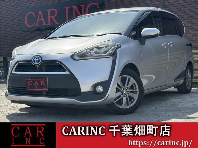 2016 Toyota Sienta Hybrid Hybrid G