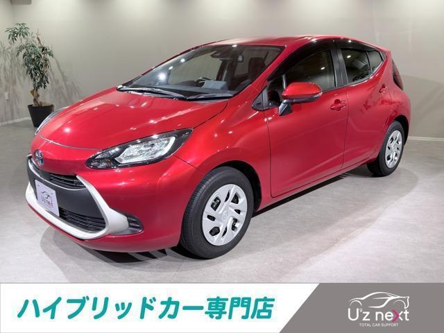 2021 Toyota Aqua 1.5G