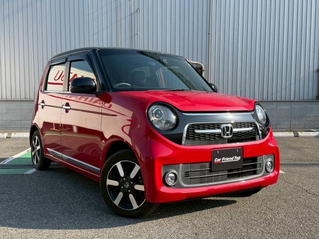2019 Honda N-ONE Premium Premium