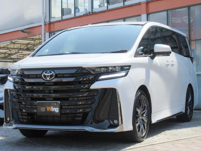 2025 Toyota Vellfire Hybrid Z Premia