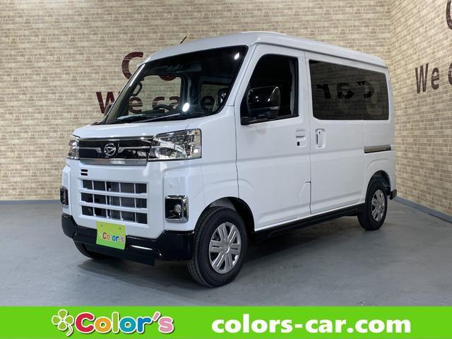 2025 Daihatsu Atrai Van RS