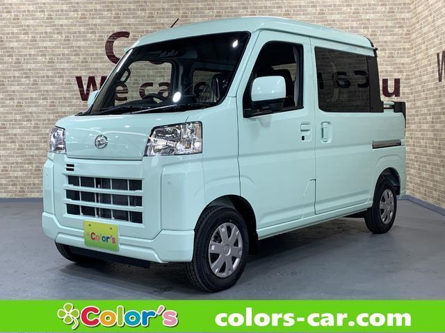 2025 Daihatsu Hijet Cargo Deck Van G