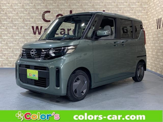 2023 Nissan Roox X