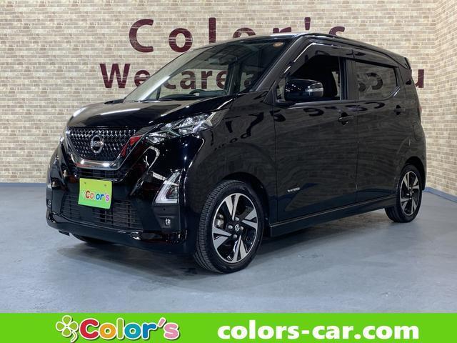 2021 Nissan Dayz HighWayStar Highway Star G Turbo
