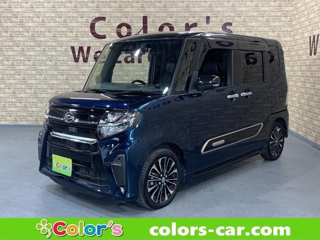 2020 Daihatsu Tanto Custom Custom RS