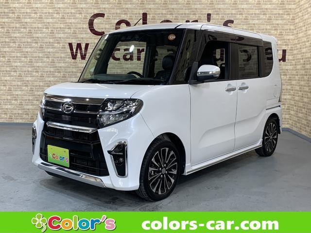 2020 Daihatsu Tanto Custom Custom RS