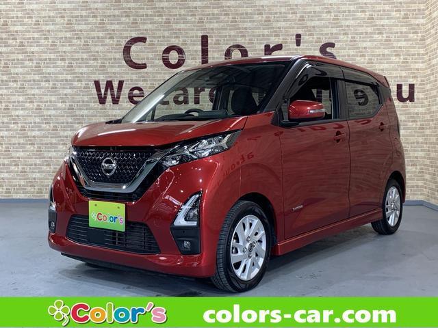 2021 Nissan Dayz HighWayStar Highway Star X