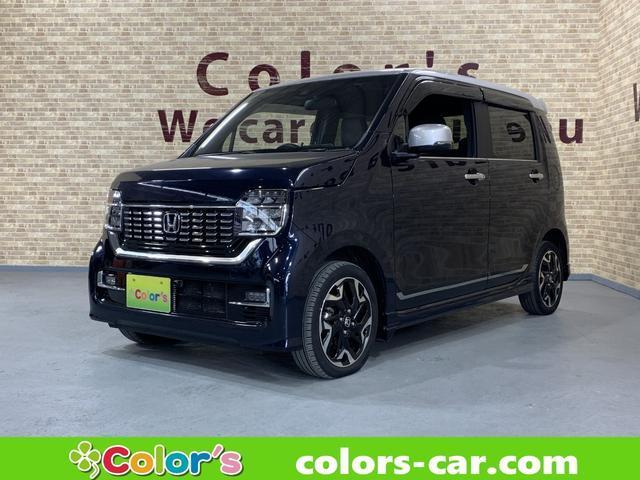2021 Honda N-WGN CUSTOM L Turbo Honda Sensing