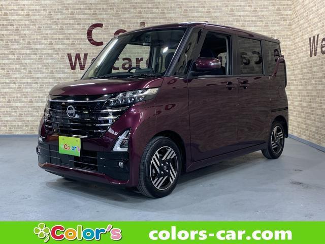 2024 Nissan Roox HighWayStar Highway Star X