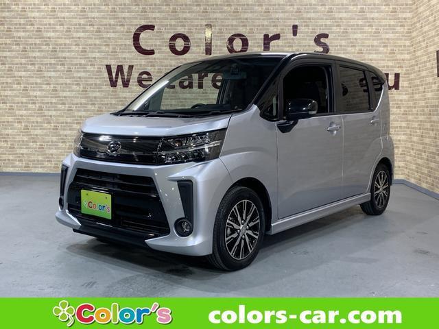2021 Daihatsu Move Custom Custom X Limited SAIII
