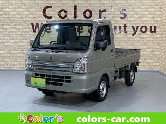 2025 Suzuki Super Carry X Limited