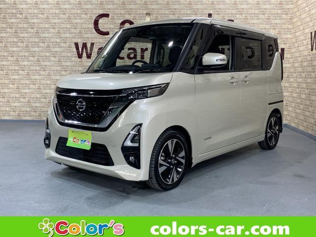 2022 Nissan Roox HighWayStar Highway Star G Turbo Pro Pilot Edition