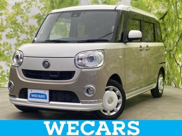 2017 Daihatsu Move Canbus G Makeup SA2