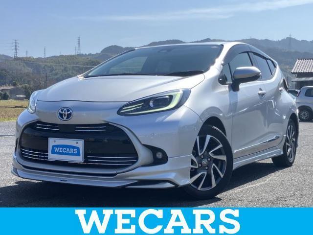 2021 Toyota Aqua Z