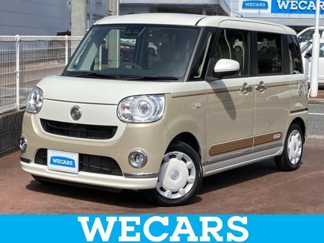 2021 Daihatsu Move Canbus G Makeup VS SA3