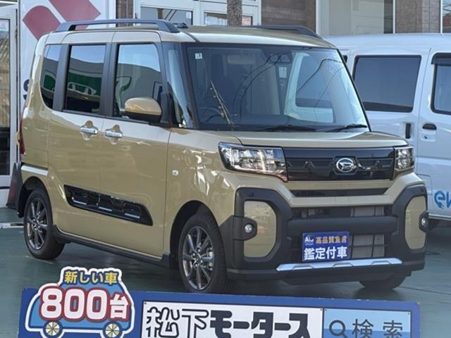 2025 Daihatsu Tanto Fun Cross 660 Fun Cross