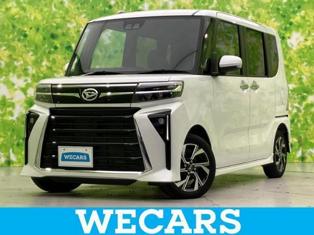 2024 Daihatsu Tanto Custom Custom X