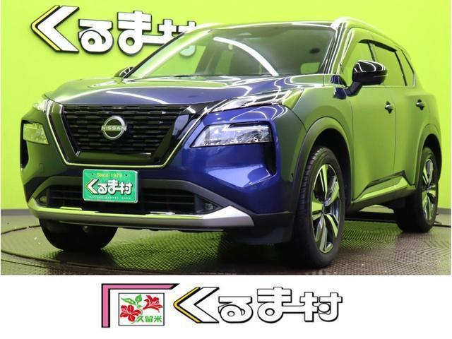 2022 Nissan X-Trail G e-4ORCE