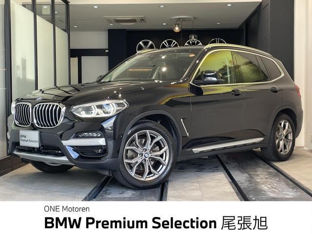 2020 BMW BMW X3 xDrive 20d X Line
