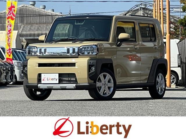 2025 Daihatsu Taft G Chrome Venture