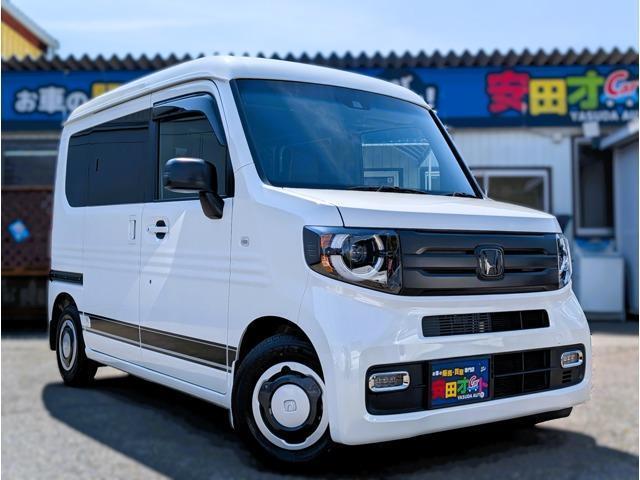 2019 Honda N-VAN Plus Style 660 +Style Fun Turbo Honda Sensing