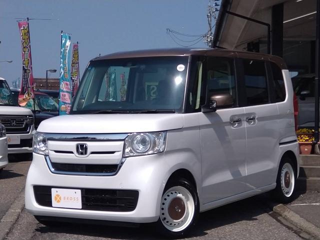 2019 Honda N BOX G・EX Honda SENSING Copper Brown Style
