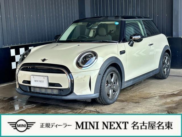 2022 BMW_Mini BMW Mini 3HB Cooper D Classic Trim