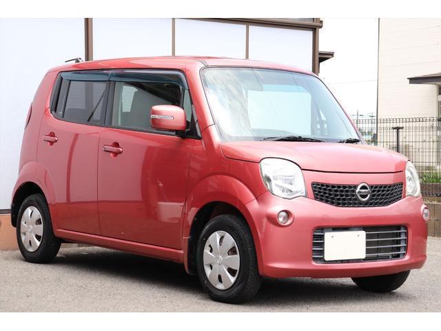 2012 Nissan MOCO X