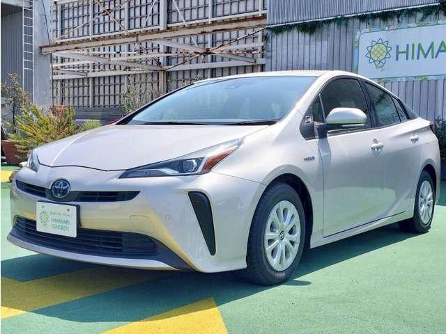 2020 Toyota Prius S — Photo 1