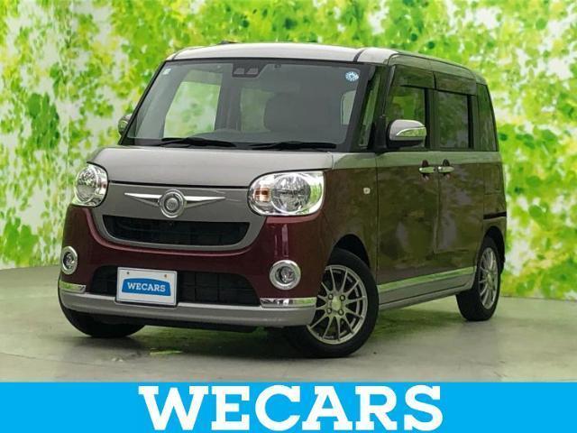 2019 Daihatsu Move Canbus X Makeup Limited SA3