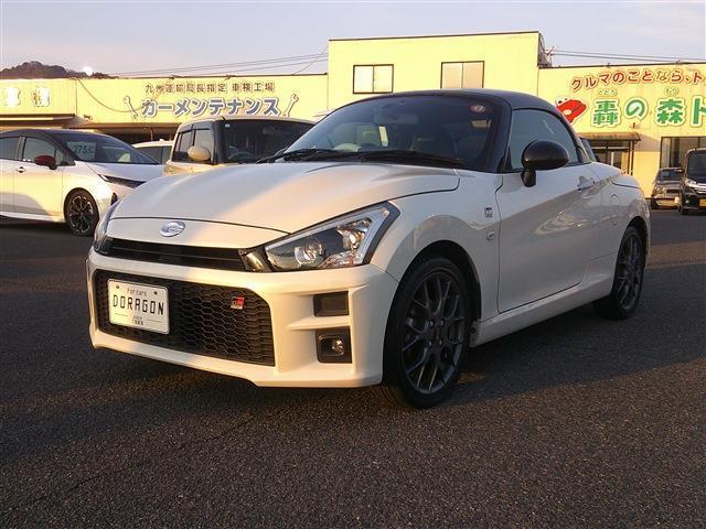 2022 Toyota Copen TOYOTA GR SPORT Full Seg BT