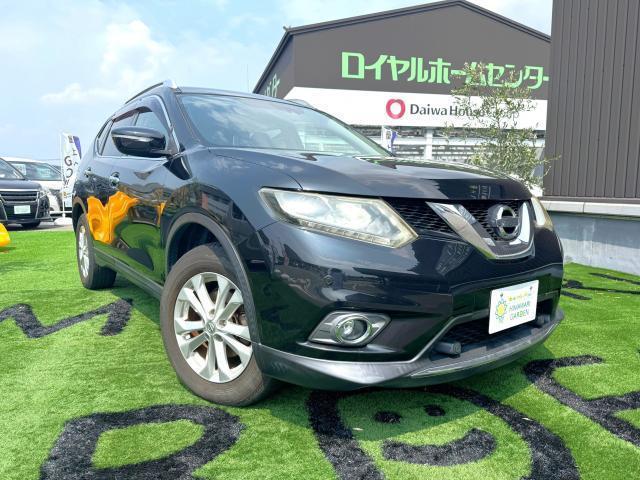 2015 Nissan X-Trail 20X Exxtremer X Emergency Brake P 4WD / Collision Mitigation Brake / Aftermarket Navigation