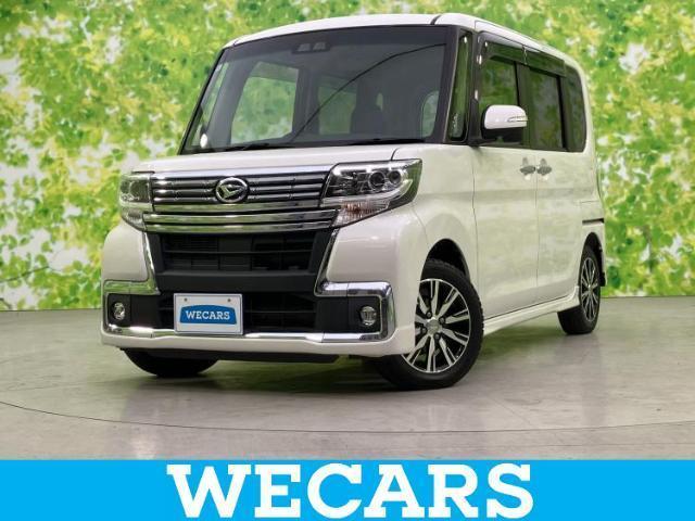 2017 Daihatsu Tanto Custom Custom X Top Edition SA3