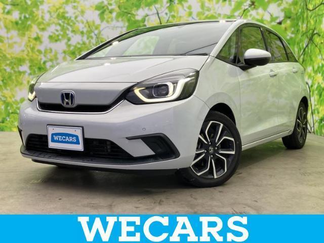 2020 Honda Fit Hybrid eHEV Home