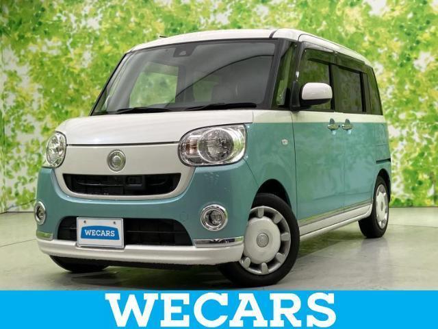 2016 Daihatsu Move Canbus X Limited Make-up SA2