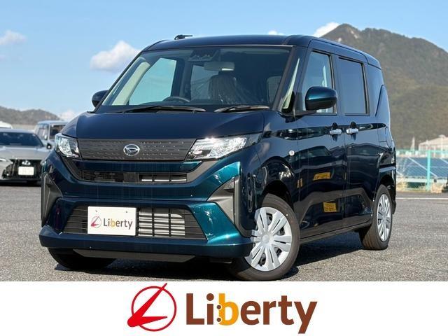 2025 Daihatsu Move X