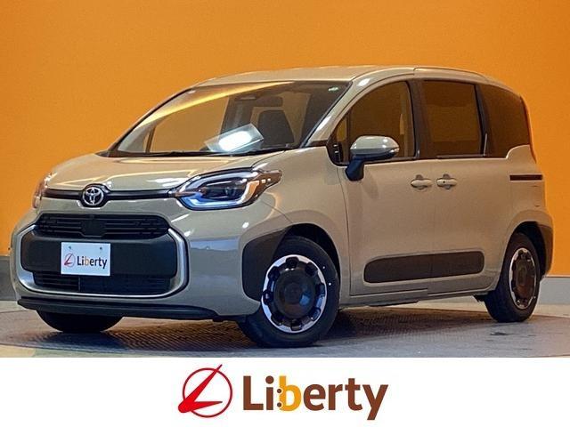 2025 Toyota Sienta Z