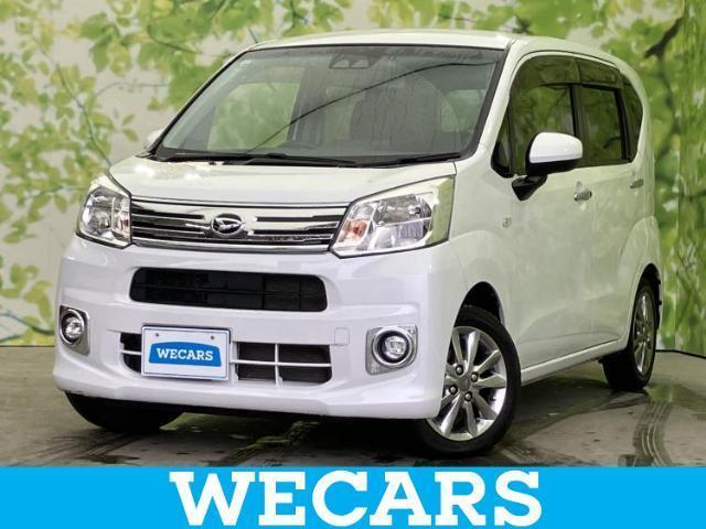 2021 Daihatsu Move X Limited 2 SA3