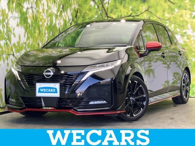 2022 Nissan Note Aura Nismo