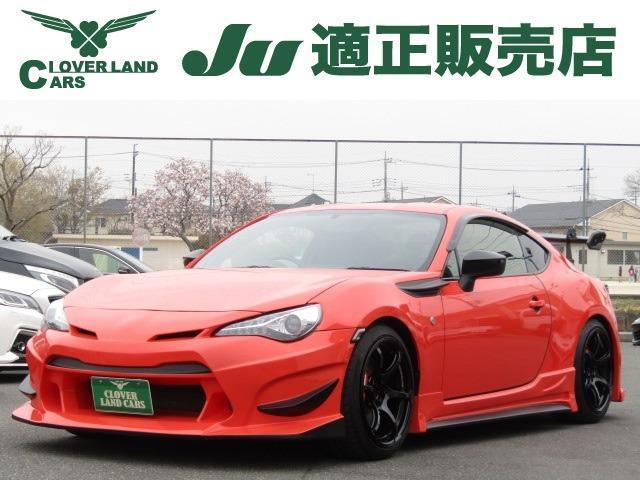 2017 Toyota 86 2.0 GT Solar Orange Limited