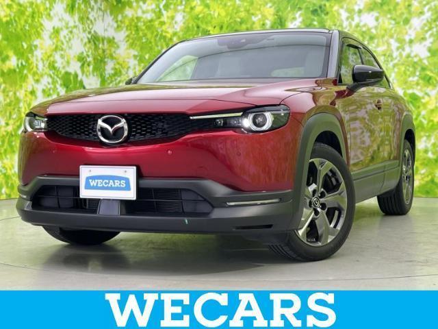 2020 MAZDA MX-30 Hyojun