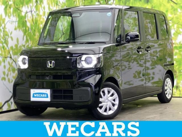 2024 Honda N BOX Hyojun