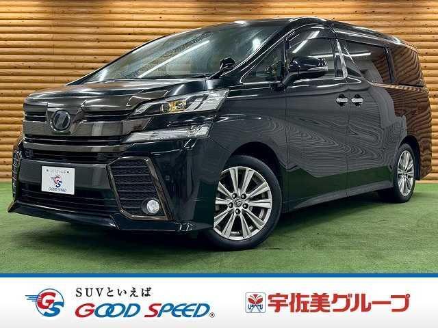 2018 Toyota Vellfire Z A Edition GOLDEN EYES