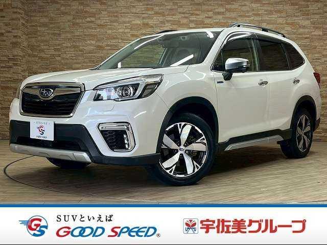 2019 Forester Hybrid Hybrid Advance
